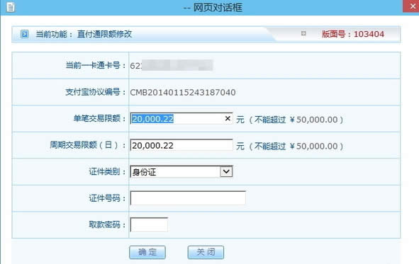 ֧�������֧����ֵ���ж�����Ƶ�