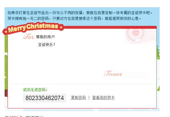 �ٶ�ʥ����