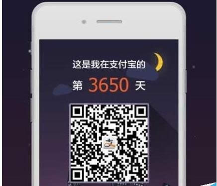 ֧����10���˵��鿴��2�ַ�ʽ_֧����