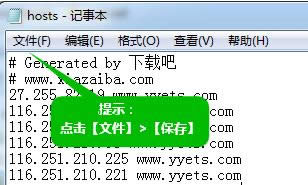 ����Ӱ�ӹرմ򿪲��˵Ĵ���4�ְ취