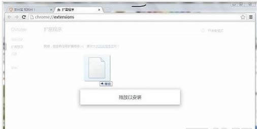 Chrome��չ����