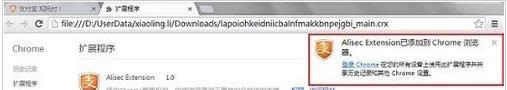 Chrome��չ����