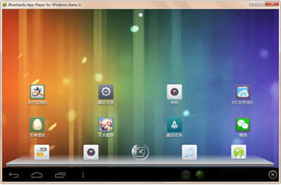 ��װ֧����Ǯ����BS