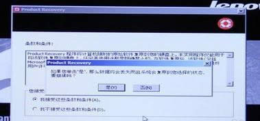 �ָ�����