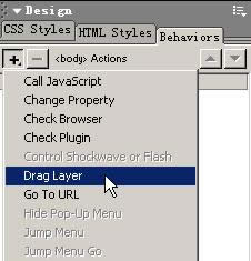 JavaScriptͼ����ϸ�̳�֮ҳ������ʾ���϶�����_javascript