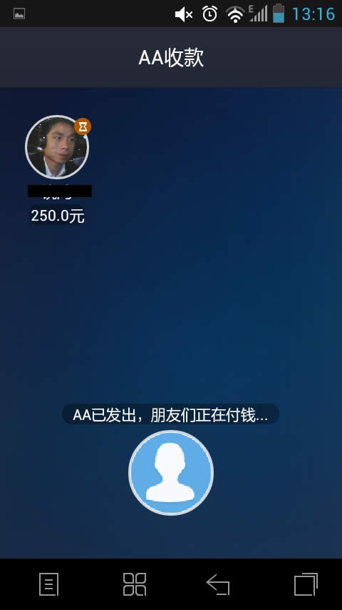 ֧����AA�տ�ͼ����ϸ�̳�_֧����