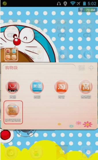 ֧����Ǯ��