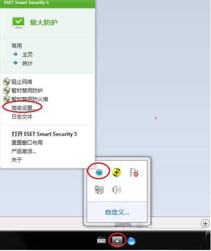 �����·�������ý���ȥ������