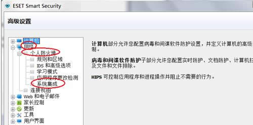 ���˷���ǽ