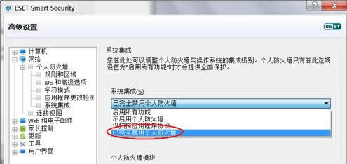 ���˷���ǽ