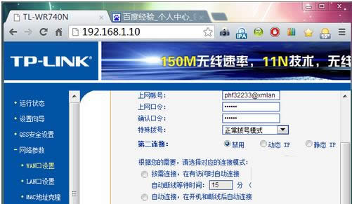 ·������̨����