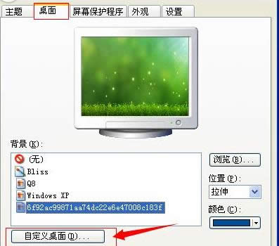 2��Ѹ���ҵ�XPϵͳ�����ھ�