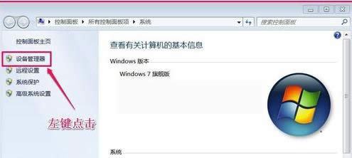 �豸������