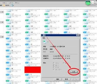 ����Ѹ��ɾ����ԭ����ļ��ļ���