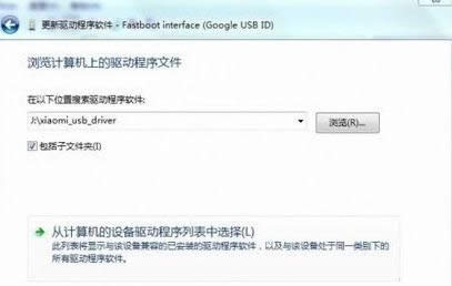 ���������ϵ����������ļ�