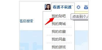 �ҵ�����