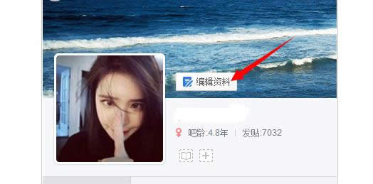 �ٶ��������ظ��˶�̬�ļ���