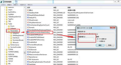 ע����༭��