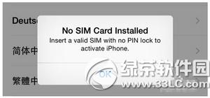 iphone6s plus��ô���� iphone6s plus����̳�3