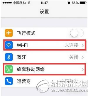 iphone6s plus�������� iphone6s plus����ͼ����ϸ�̳�