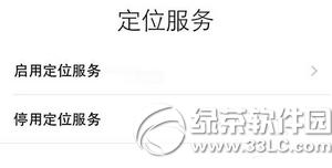 iphone6s plus��ô���� iphone6s plus����̳�6