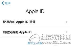 iphone6s plus��ô���� iphone6s plus����̳�7