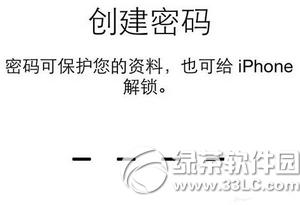 iphone6s plus��ô���� iphone6s plus����̳�8