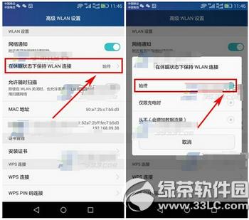 ��Ϊ��ҫ4a�����ղ�����Ϣ��ô��1