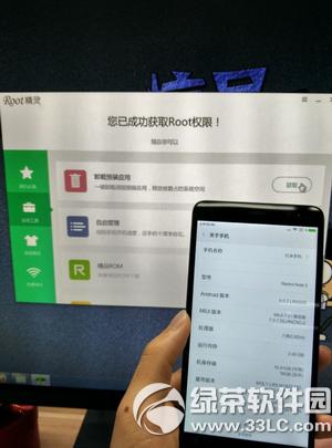 ����note3����rootȡ��Ȩ�� ����note3 rootȡ��Ȩ��ͼ����ϸ�̳�