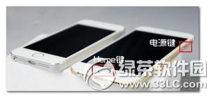 iphone7��ô���� iphone7��ͼ����