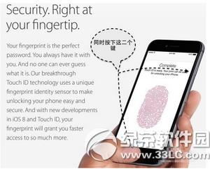 iphone6plus��ô��ͼ iphone6plus����ͼ�Ľ̳�1