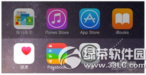 iphone6plus��ô��ͼ iphone6plus����ͼ�Ľ̳�2