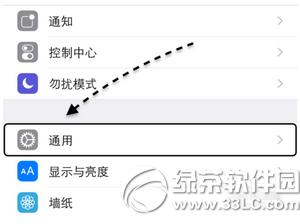 iphone6plus��ô��ͼ iphone6plus����ͼ�Ľ̳�3