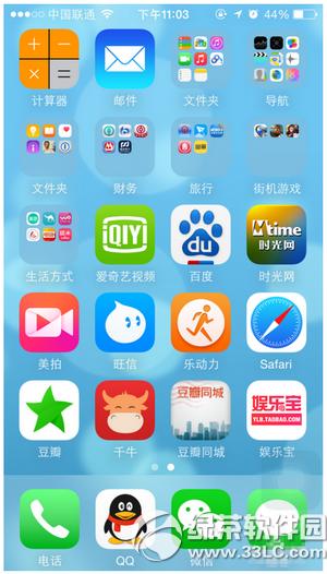 iphone6��ô��ͼ iphone6����ͼ�Ľ̳�