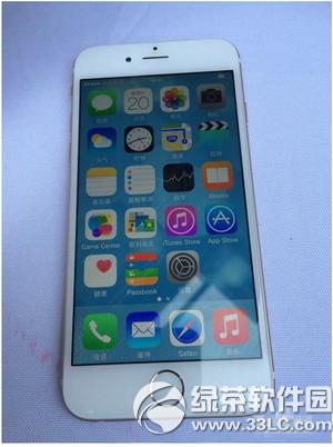 iphone6��ô��ͼ iphone6����ͼ�Ľ̳�4