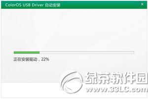 һ���ֻ�������װ�̳� һ���ֻ������ֶ���װ��������