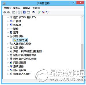 һ���ֻ�������װ�̳� һ���ֻ������ֶ���װ��������3