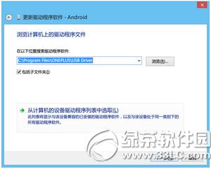 һ���ֻ�������װ�̳� һ���ֻ������ֶ���װ��������5