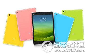 С��ƽ��2��ô��ͼ С��ƽ��2����ͼ�Ľ̳�