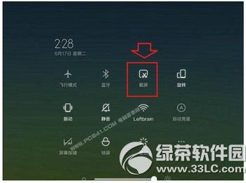 С��ƽ��2������ͼ С��ƽ��2����ͼ����ϸ�̳�