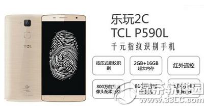 tcl����2c�۸����Ǯ tcl����2c�ۼ�