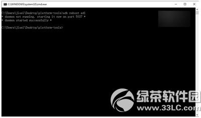 С��4ˢwin10��ʾ�Ҳ����豸�������2