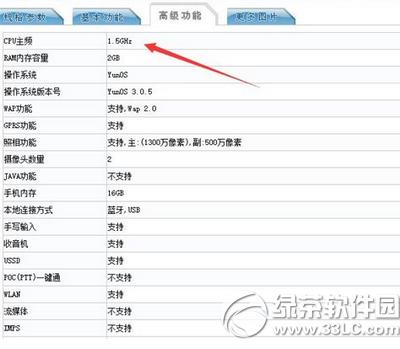 ����metal���Ű�������ô�� ����metal���Ű����ò���4