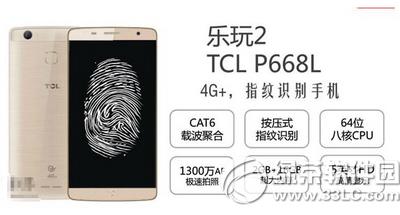 tcl����2�������� tcl����2���ò���