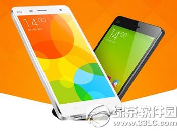 ��Ϊ����5s��С��4�ĸ��� С��4�ͻ�Ϊ����5s�Ա�1