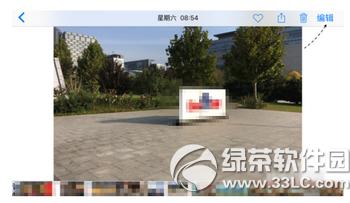 iphone6sͼƬ��ô�༭ iphone6s��Ƭ�༭�̳�1