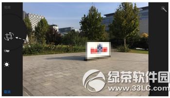 iphone6sͼƬ��ô�༭ iphone6s��Ƭ�༭�̳�2