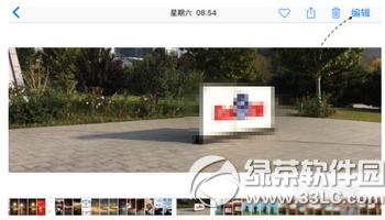 iphone6sͼƬ��ô�༭ iphone6s��Ƭ�༭�̳�5