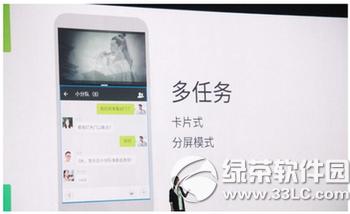 ����flyme5.0��ô���� ����flyme5����ģʽʹ�ý̳�1