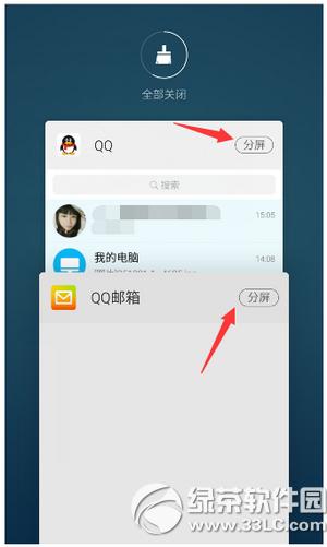 ����flyme5.0��ô���� ����flyme5����ģʽʹ�ý̳�2